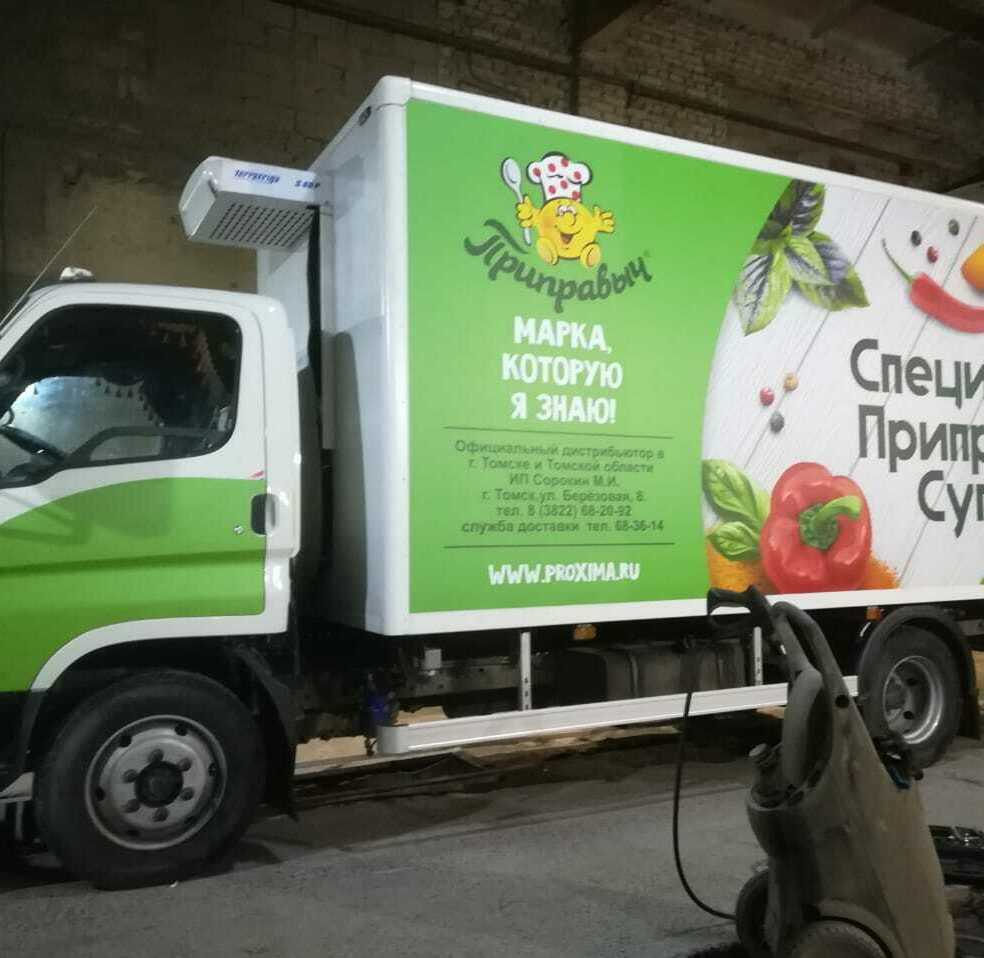 оклейка кузова и кабин автомашин