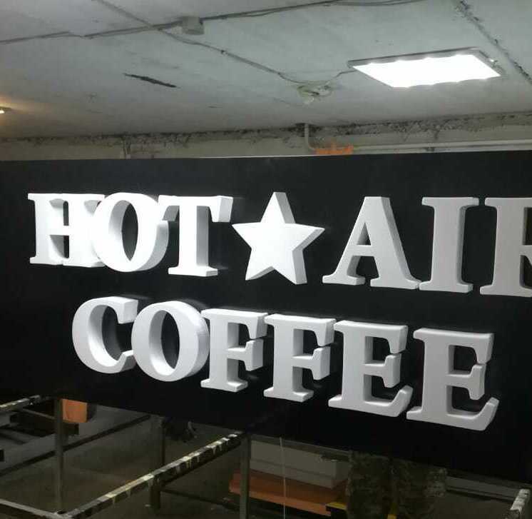 вывески световые буквы